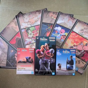 짱구는 못말려 제일복권 극장판 나츠카시네마즈 A상 B상 라스트원상