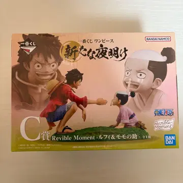 새로운 새벽 루피 & 모모노스케 피규어