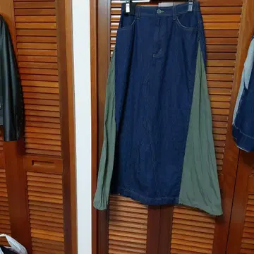 데님 카키 롱 스커트
