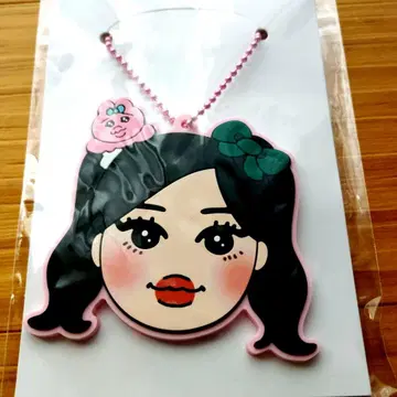 [ 미개봉 새상품 ] aespa 지젤 러버 키링 빤쮸토끼 에스파