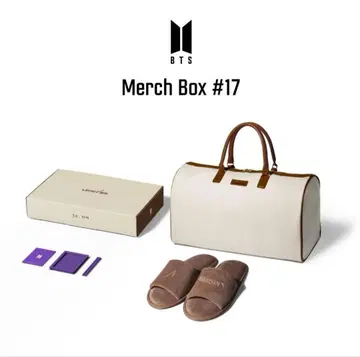 BTS Merch Box #17 백 슬리퍼 세트