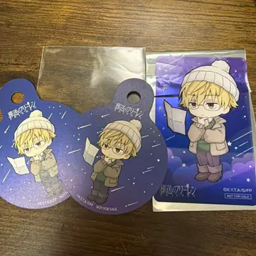 장송의 프리렌 ORB 카페 오기노야 천체 관측 랜트