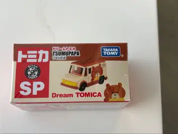 토미카 재팬 모빌리티 쇼 2025 한정판 드림 토미카 츠무파파