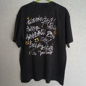 나오토 인티라이미 팝업 스토어 '15th' 빈티지풍 T셔츠