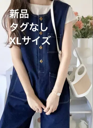 [새상품] Java/2way/데님 살로펫 /XL