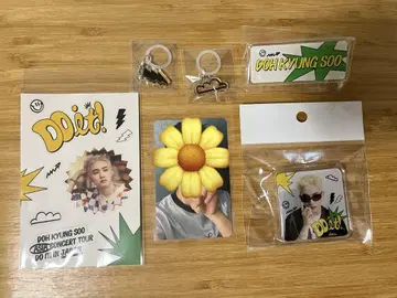 EXO 디오 DO it! in JAPAN 가챠 굿즈