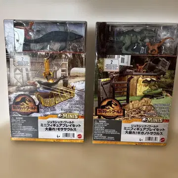 미사용 새상품 마텔 쥬라기 월드 미니 피규어 플레이세트