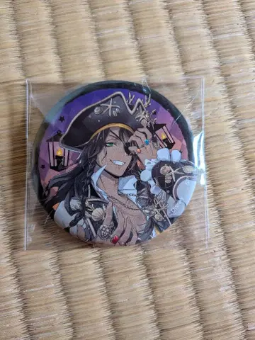 트위스테 레오나 스케어리 드레스 캔뱃지