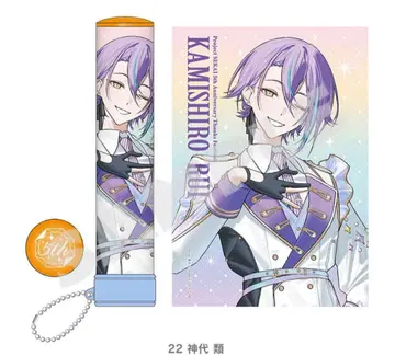 프로세카 감사제 응원봉 튜브류