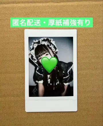 iLiFE! 와카바노아 란폴라로이드 9월 iLiVE 특별 의상