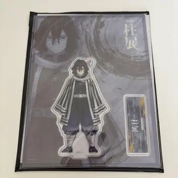 귀멸의 칼날 기둥전 키 비주얼 랜덤 아크릴 스탠드 이구로 오바나이