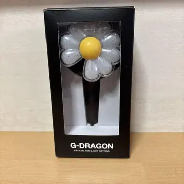 G-DRAGON 미니 라이트 키링 꽃 모양