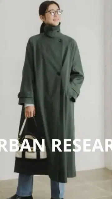 어반 리서치 A라인 스텐카라 코트
