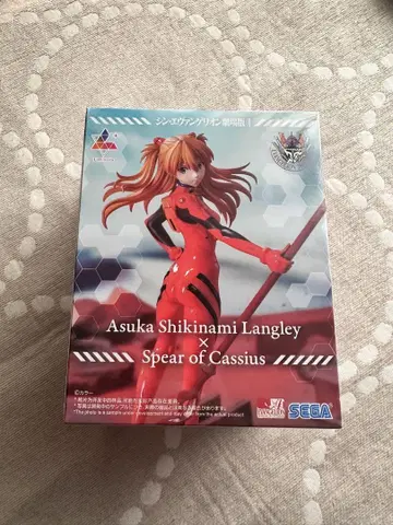 아스카 시키나미 랑그레이 Spear of Cassius 피규어