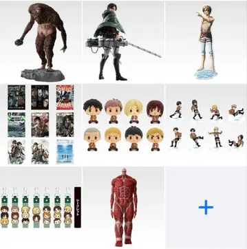 진격의 거인 제일복권 ~짐승의 거인은 내가 쓰러뜨린다~ 세트 판매