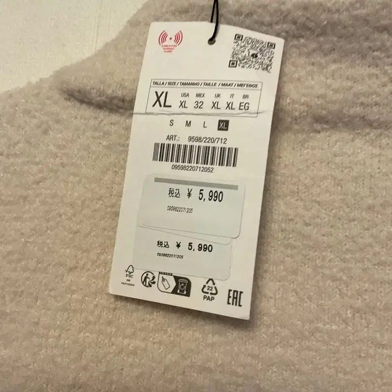 5번째 상품 이미지