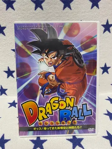 [ 미개봉 ] 드래곤볼 DVD