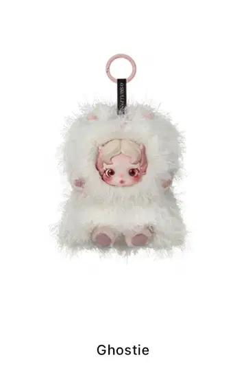 [ 정품 ] SKULLPANDA You Found Me! Ghostie