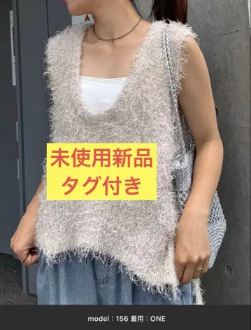 깊은 U 멜란지 페더 베스트