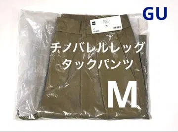 치노 배럴 레그 턱 팬츠 M 사이즈 베이지 지유 GU