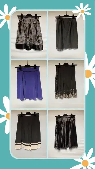 스커트 상의 가디건 합쳐서 27벌