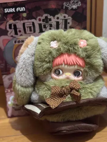 maymei 400% 토끼 석유 매직