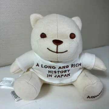 AGNONA 곰 봉제 인형 T셔츠 포함