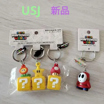 USJ 미사용 새상품 슈퍼 닌텐도 월드 키체인 세트 묶음 판매