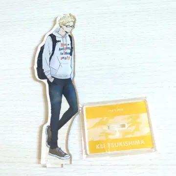 하이큐 토부 동물공원 콜라보 츠키시마 케이 아크릴 스탠드