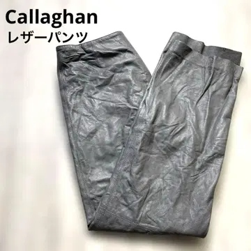 Callaghan 가죽 팬츠 천연 가죽 이탈리아제 그레이 42 레어