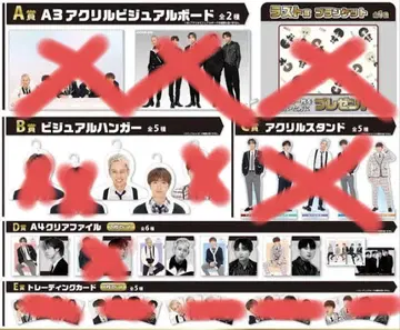 코무돗토 제일복권 낱개 판매