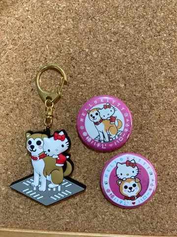 레어 도요코 하치코 헬로키티 키링, 캔뱃지