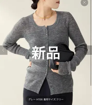 [새상품] Plage 25 R'IAM RIB SEER 풀오버 그레이