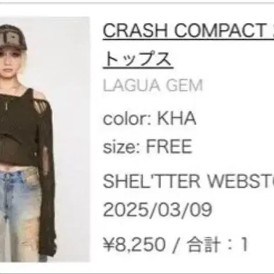 4번째 상품 이미지