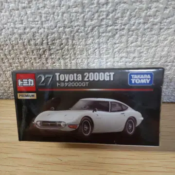 토미카 프리미엄 도요타 2000GT 27