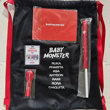 BABYMONSTER [ HELLO MONSTERS ] 프리미엄 시트