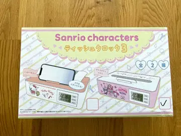 산리오 티슈 락 3