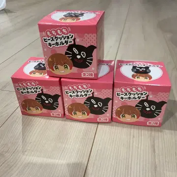 키요 복권 동키요돔 D상 비즈 쿠션 키링 세트