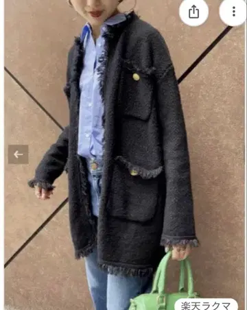 니트 트위드 자켓