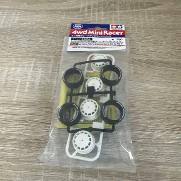 미니 사륜구동 듀얼 릿지 타이어