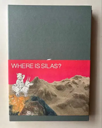 WHERE IS SILAS ? 사이러스
