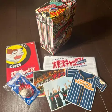 키사라즈 캣츠아이 BOX WS 1장 + 덤