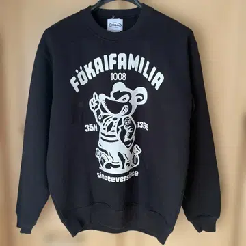 파카이 트레이닝복