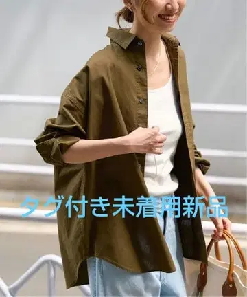 프레임워크 코튼 레귤러 카라 셔츠 카키 새상품