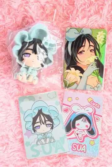 에이리언 스테이지 스아