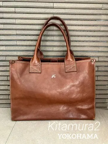 키타무라2 가죽 비즈니스 토트백
