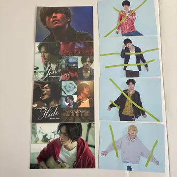 그린 보이즈 엽서 세트 키세키