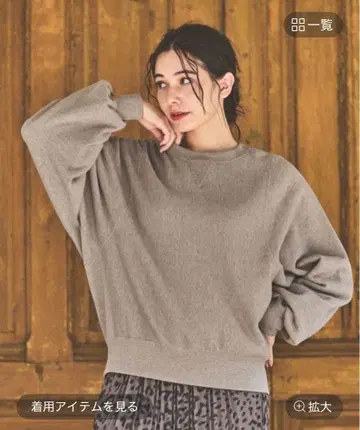 Standard Sweat 니코앤드 브라운 M