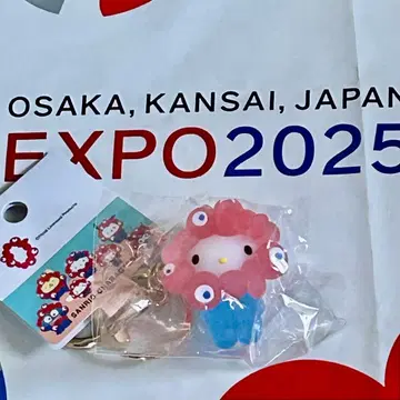 [ 키티 ] 미야쿠미야쿠 산리오 클리어 키링