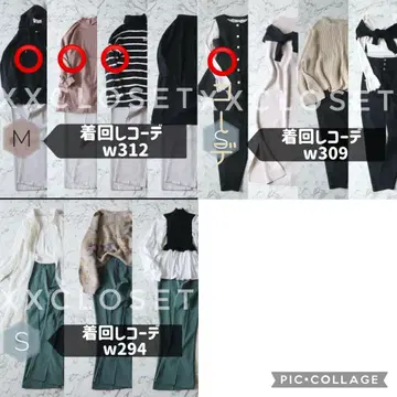 w294.w312.w309 장미.